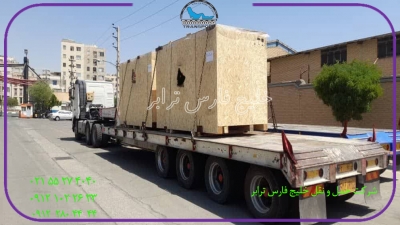 حمل محمولات سنگین لوازم نیروگاهی Power plant equipment ازمبدا تهران به مقصد سنگان توسط کمرشکن 7محور شرکت حمل ونقل خلیج فارس ترابر
