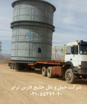 حمل لوازم نیروگاهی به طول 9 متر در نیروگاه سیرجان توسط کمرشکن 7 محور شرکت حمل و نقل خلیج فارس ترابر
