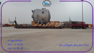 حمل محمولات سنگین لوازم نیروگاهی Power plant equipment از مبدا تهران  به مقصدخوزستان توسط بوژی شرکت حمل ونقل خلیج فارس ترابر