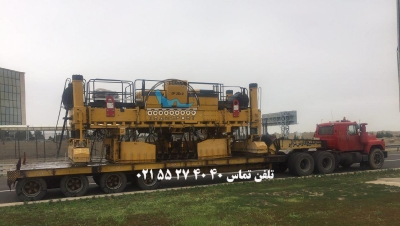 حمل ماشین آلات راهسازی آسفالت تراش توسط کمرشکن 7 محور خلیج فارس ترابر