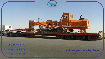 حمل دستگاه حفاری ازمبدا تهران به مقصد گل گهر سیرجان به وزن تقریبی 38تن توسط کمرشکن 7محور