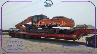 حمل محمولات فوق سنگین بیل مکانیکی هیوندای Hyundai excavator ازمبدا تهران به مقصد شیراز توسط کمرشکن7محور شرکت حمل ونقل خلیج فارس ترابر
