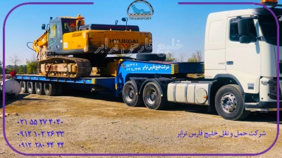 حمل محمولات سنگین بیل مکانیکی Excavator از مبداتهران به مقصد آستانه مرکزی توسط کمرشکن 7 محور شرکت خلیج فارس ترابر 