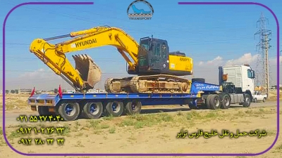 حمل محمولات سنگین بیل مکانیکی Excavator از مبدا تهران به مقصد آستانه مرکزی توسط کمرشکن 7 محور شرکت خلیج فارس ترابر