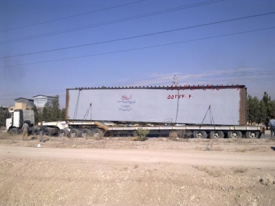 قطعات پیش ساخته پل به وزن48 تن حمل از تهران  به شیراز