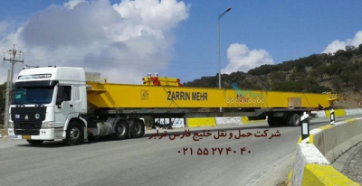 حمل محموله ترافیکی جرثقیل سقفی، توسط تریلی کفی کشویی شرکت حمل و نقل خلیج فارس ترابر