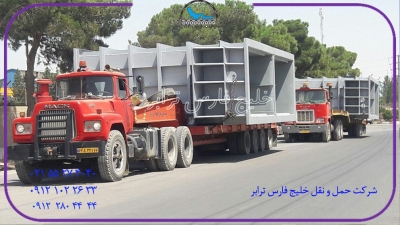 حمل محمولات سنگین  سازه های خاص Special structures از مبدا تهران به مقصد گرمسار توسط کمرشکن 7محور ماک شرکت حمل ونقل خلیج فارس ترابر