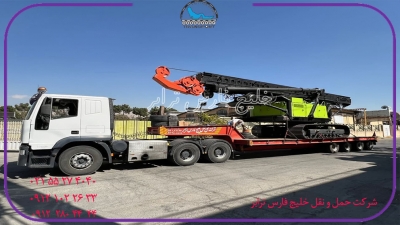 حمل محمولات سنگین دستگاه حفاریdrilling machineاز مبدا تهران به مقصد جاسک توسط کمرشکن 7 محور شرکت خلیج فارس ترابر
