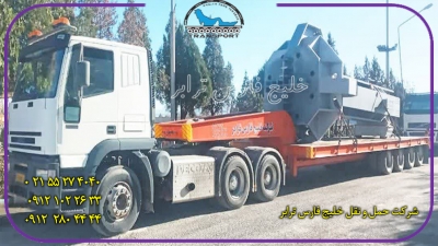 حمل محمولات سنگین اسکلت فلزیSteel structure از مبدا لنجان به مقصد بندرعباس توسط کمرشکن 7 محور شرکت خلیج فارس ترابر